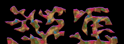 Map56