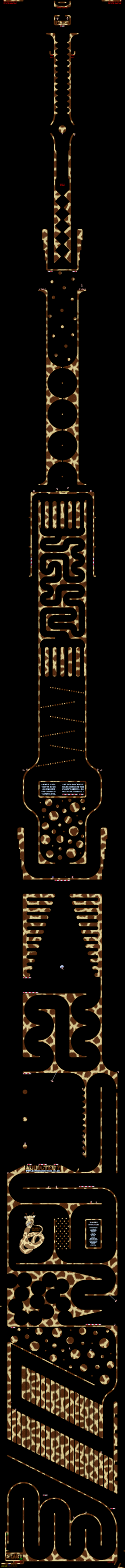 Giraffe Tower
