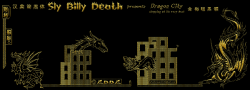 DragonCityShopper