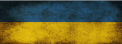 Brutal Ukraine flag