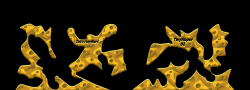 TwyRoper_02