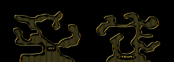 Roper_007