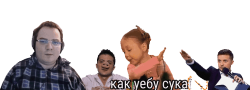 Memz