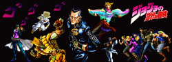 JoJo Bizarre Adventures 