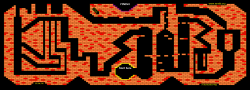 StarJustice_-_Bow_Race
