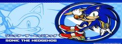 sonic7 mole