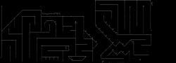 Krutgumman12