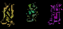 Thalaatha ( ٣ )
