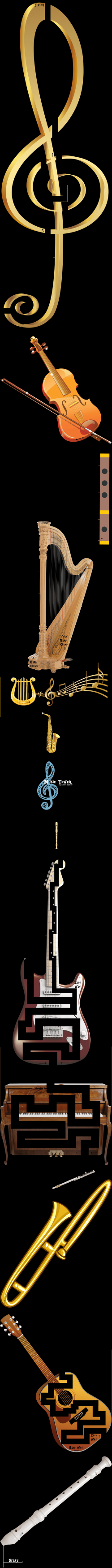 Music Tower