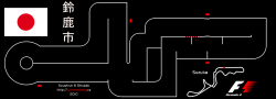 Suzuka