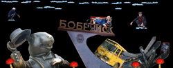 bobruisk3